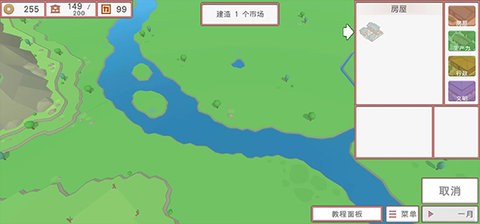 �л�ʱ��������