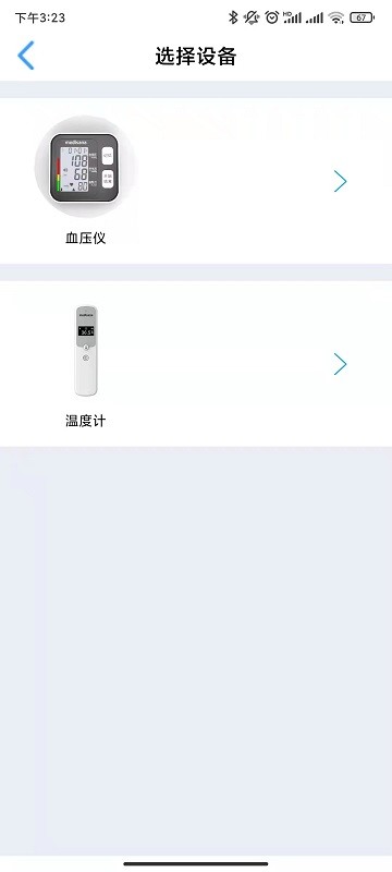 ����ɯ��app