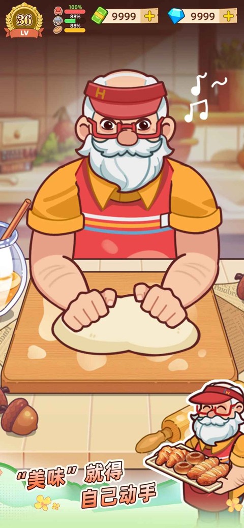 үү����͵�����