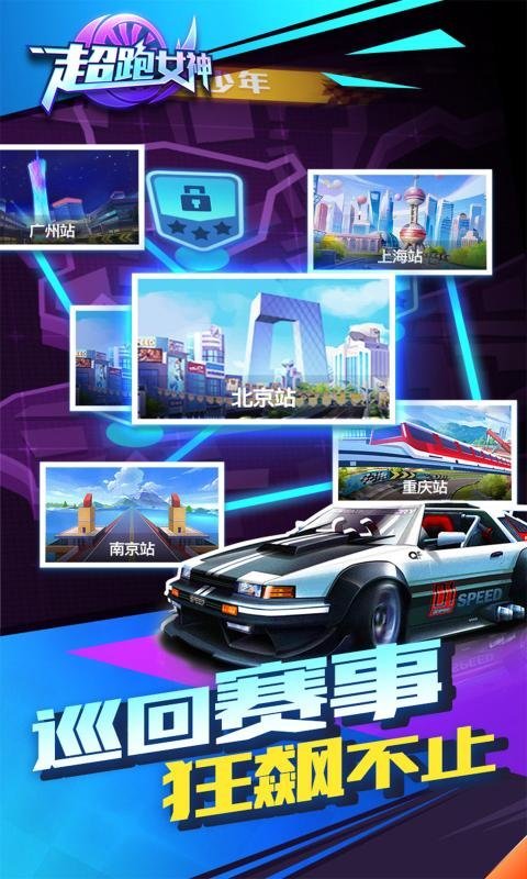 ����Ů��