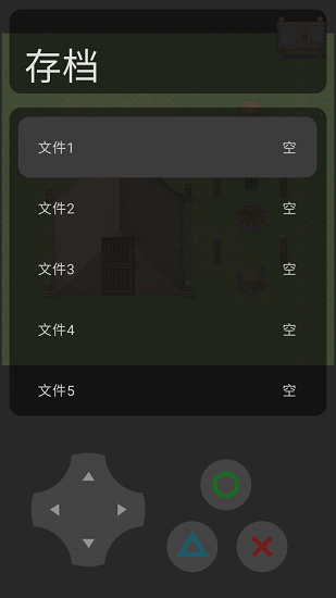 �Ҳ��ǹ���