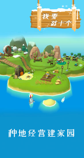 ��Ҫ��ʮ��