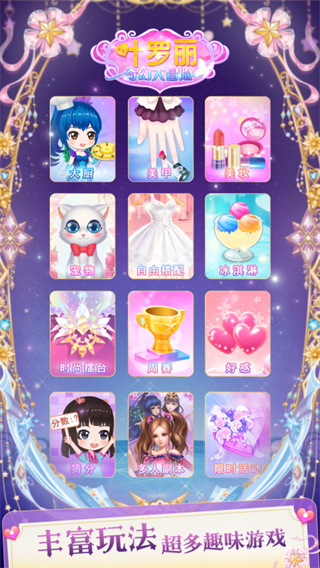 Ҷ������ô�ð�����޽����ʯ�������