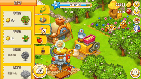 farmtown中文版