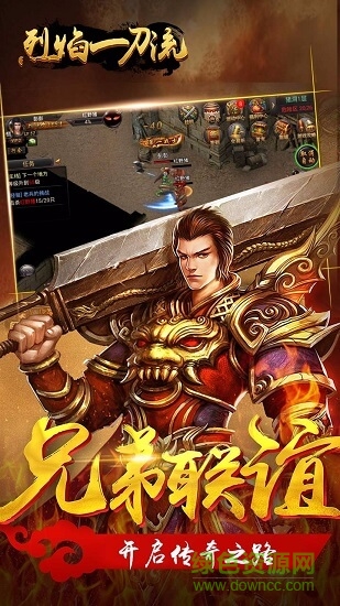 ����һ����