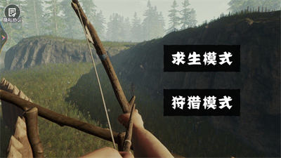 ������Ұ�ƽ��ٷ���׿��