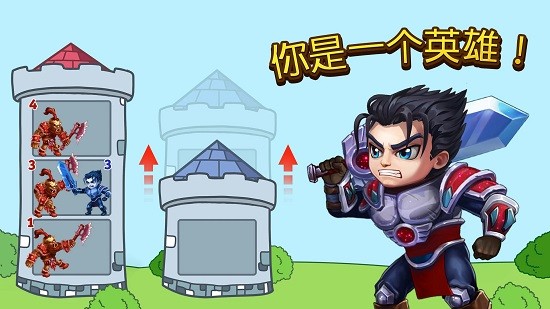 Ӣ������ս��