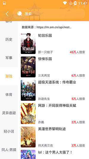 ������С˵����Ķ���v1.23.02