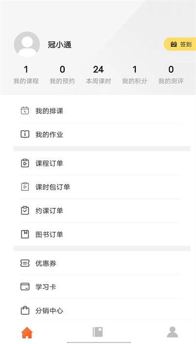 ������У