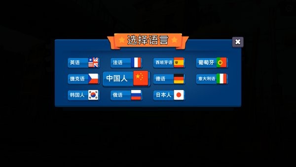 ����ģ����������Ϸ(auction simulator)