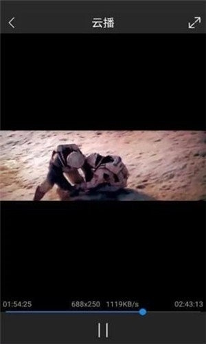 极客云
