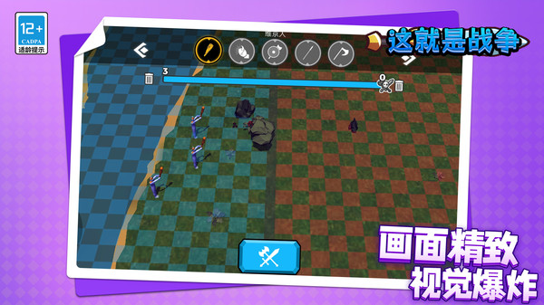 �����ս��