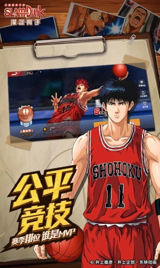 �����������ΰɹ����ֻ���