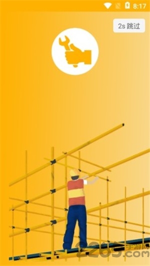 Ⱦ��ʦ����