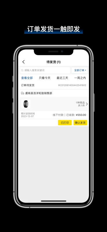 ����e�������̰�