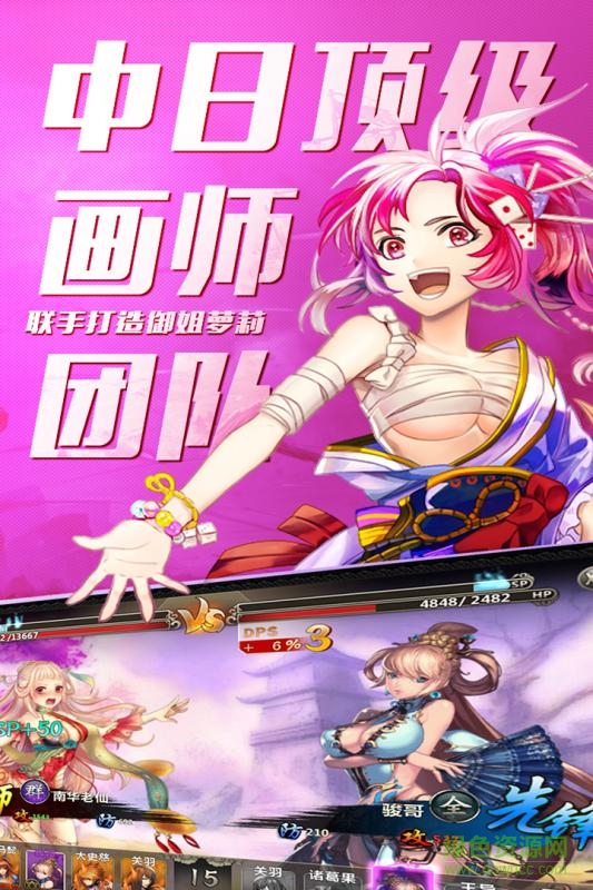 ����ս��