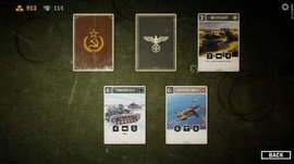 kards版官网中文版手机版