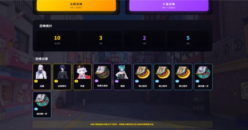 �컷�鿨ģ����