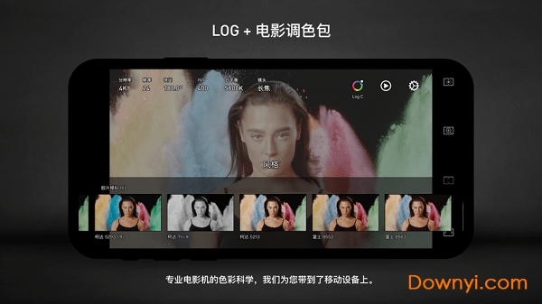 Protake�������