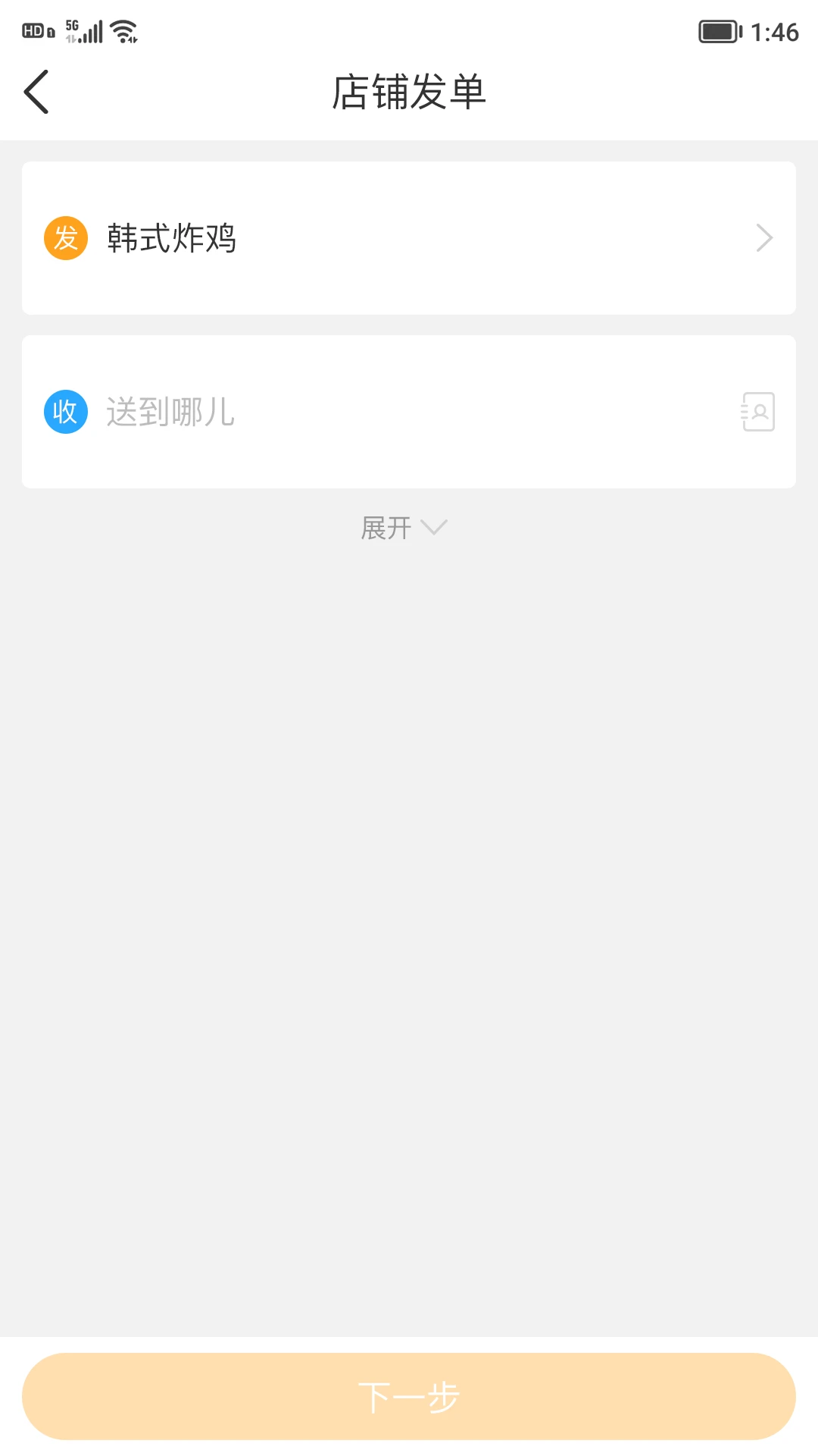 �۵���