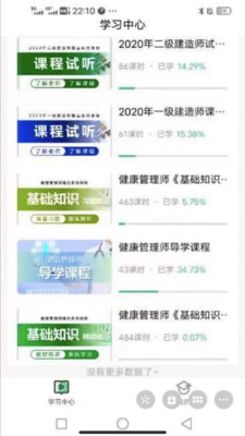 ѧΪ�������У