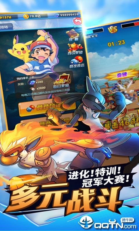 �ڴ�����3D