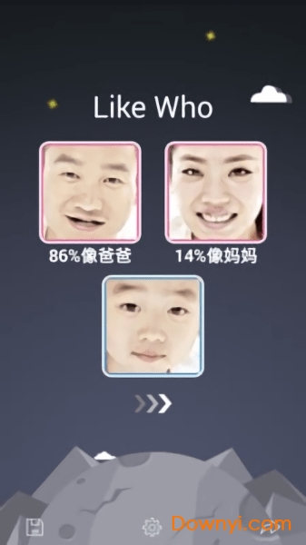 ���Ӹ���˭