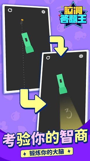 �Զ�������