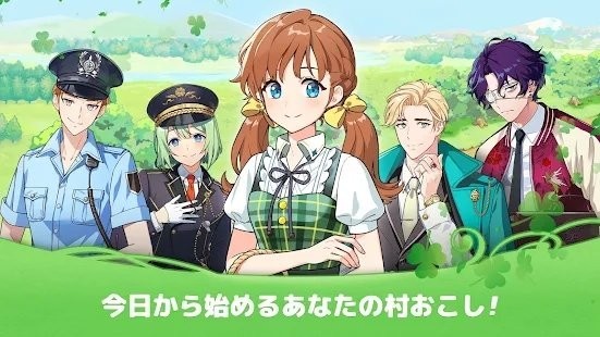 �λ���Ҷ��С����Ϸ(clovertow)