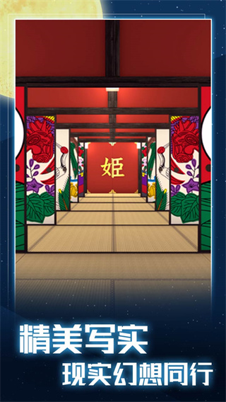 ��ҹ�ӳ��ƻ�