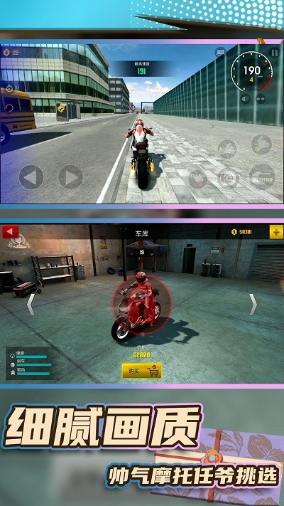 ��ʵ�ɳ�ģ��2