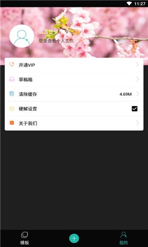 ��Ƶ���ܼ�������