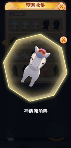 ������ץ��