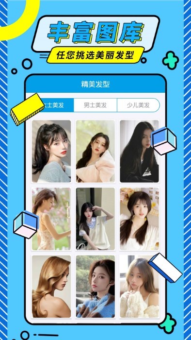 ����ħ��ʦ