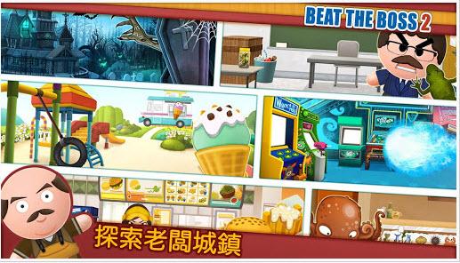 �����ϰ�2���İ�