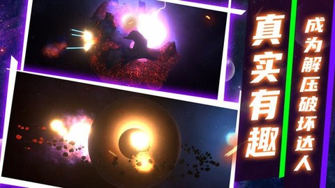 ģ�������ƻ�2