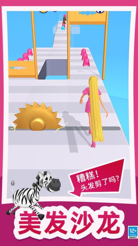 ͷ������