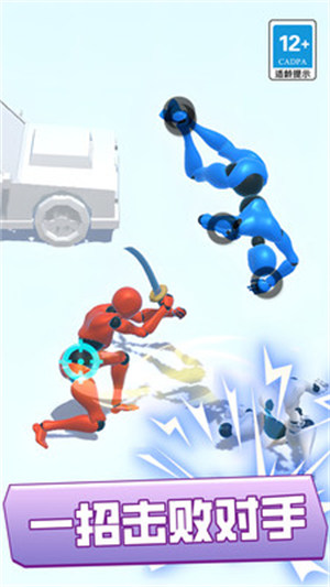 ����˳��˸�3D