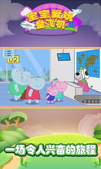 �����������ɻ�