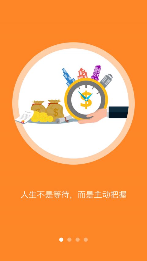 ��ռ�ְ-�ֻ�׬Ǯ