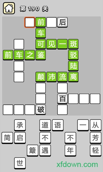 ����С���