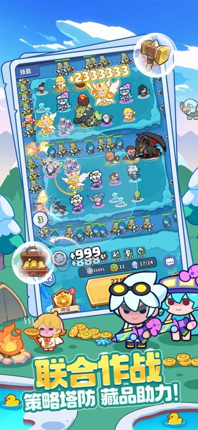 �����������ƽ������ѩ������2026�ֻ���