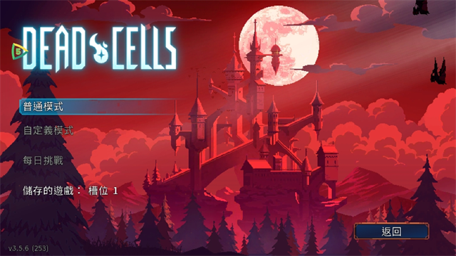 ����ϸ���������ײ˵�