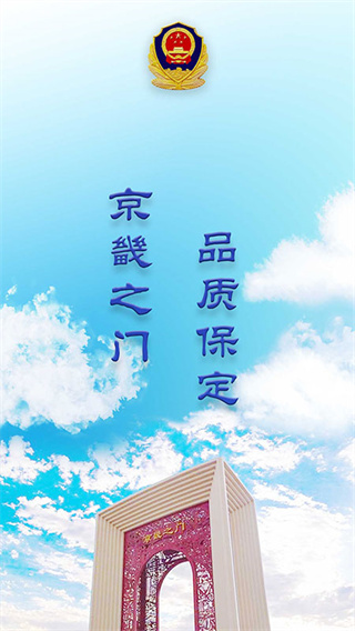 暮光