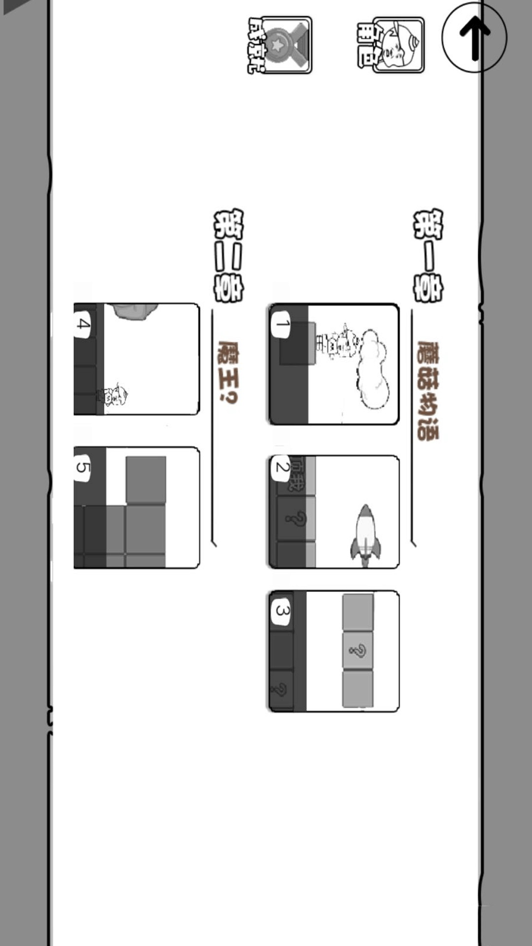 ���Ĵ����˹