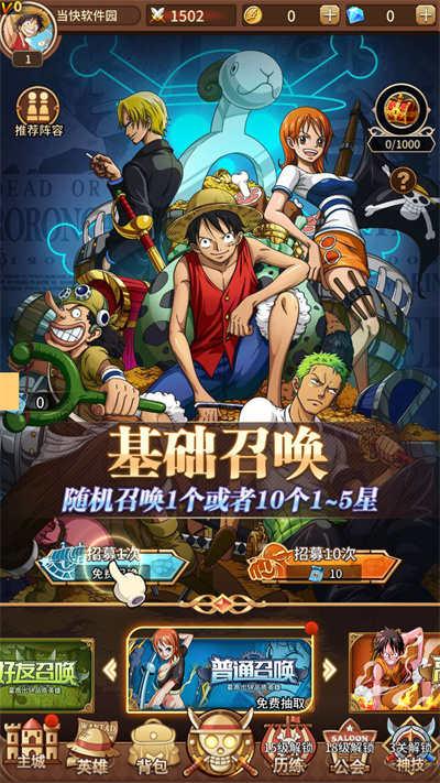 ����������ð��2.1�����ƽ�����������