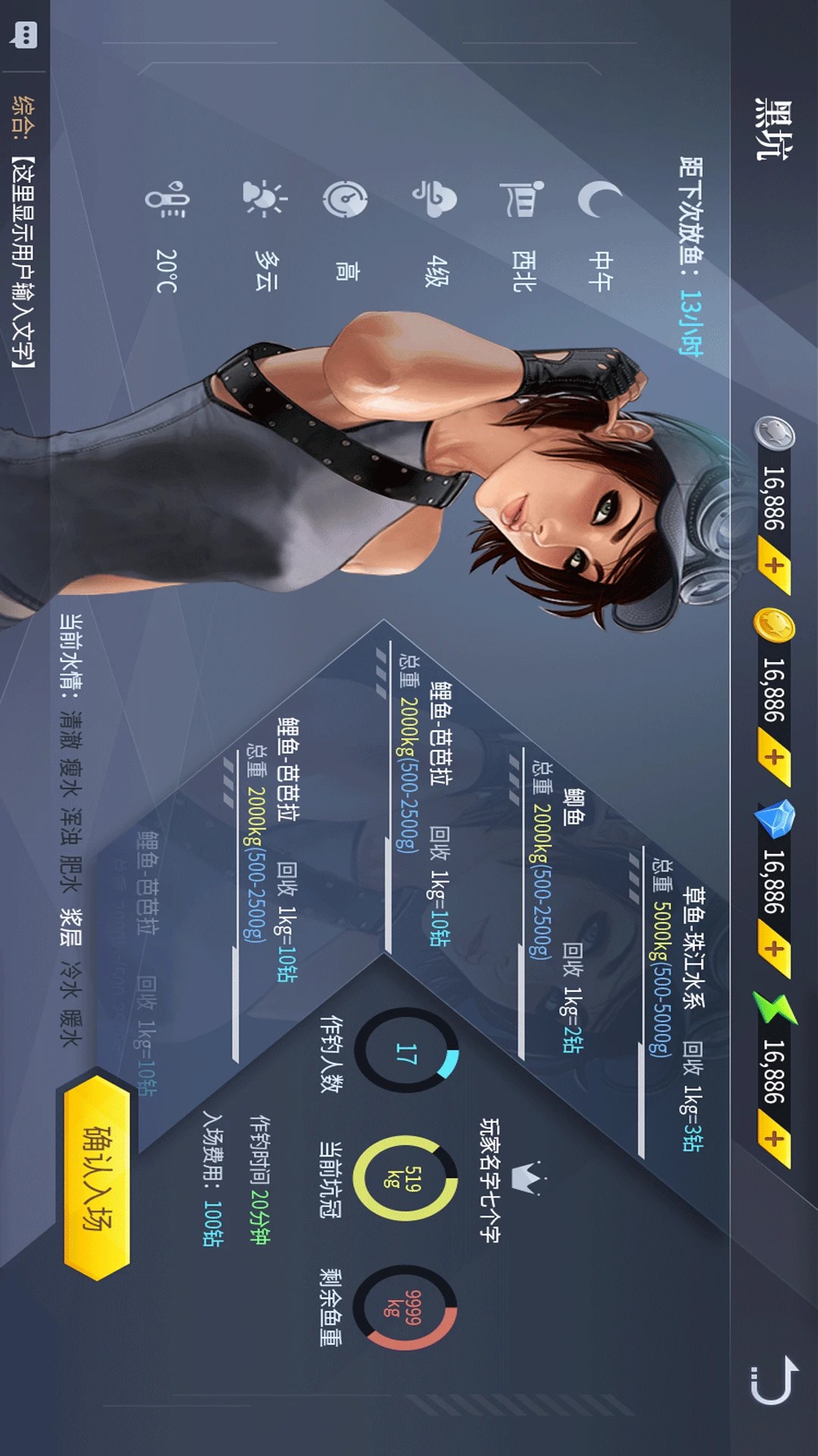 ������ʦ