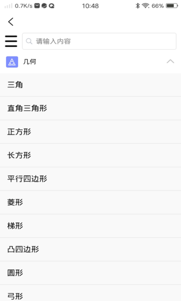 ��ѡ��ѧ��ʽ����