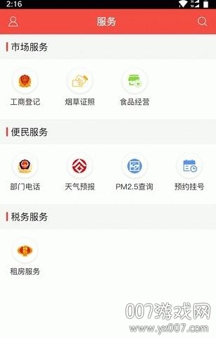 �Ҹ�����