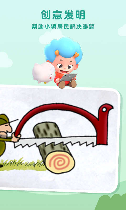 ����������ɭ